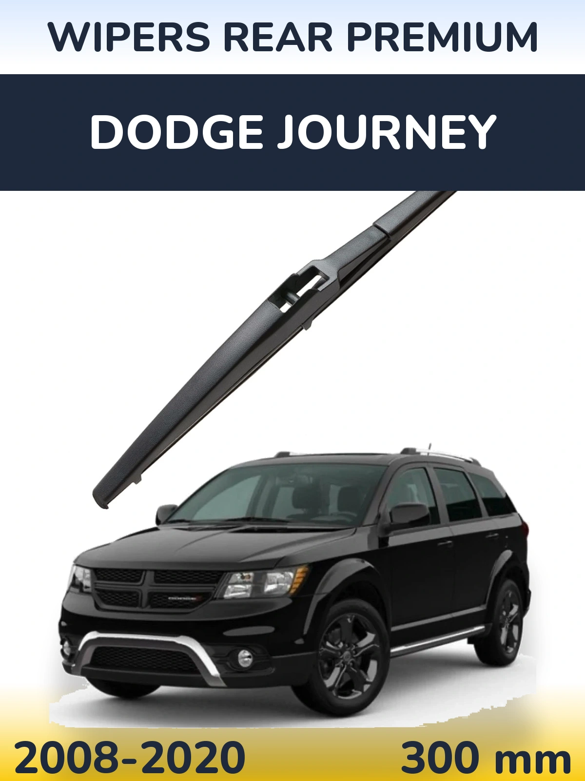 Задний дворник WIPERS REAR PREMIUM 300 мм для Dodge Journey 2008-2020