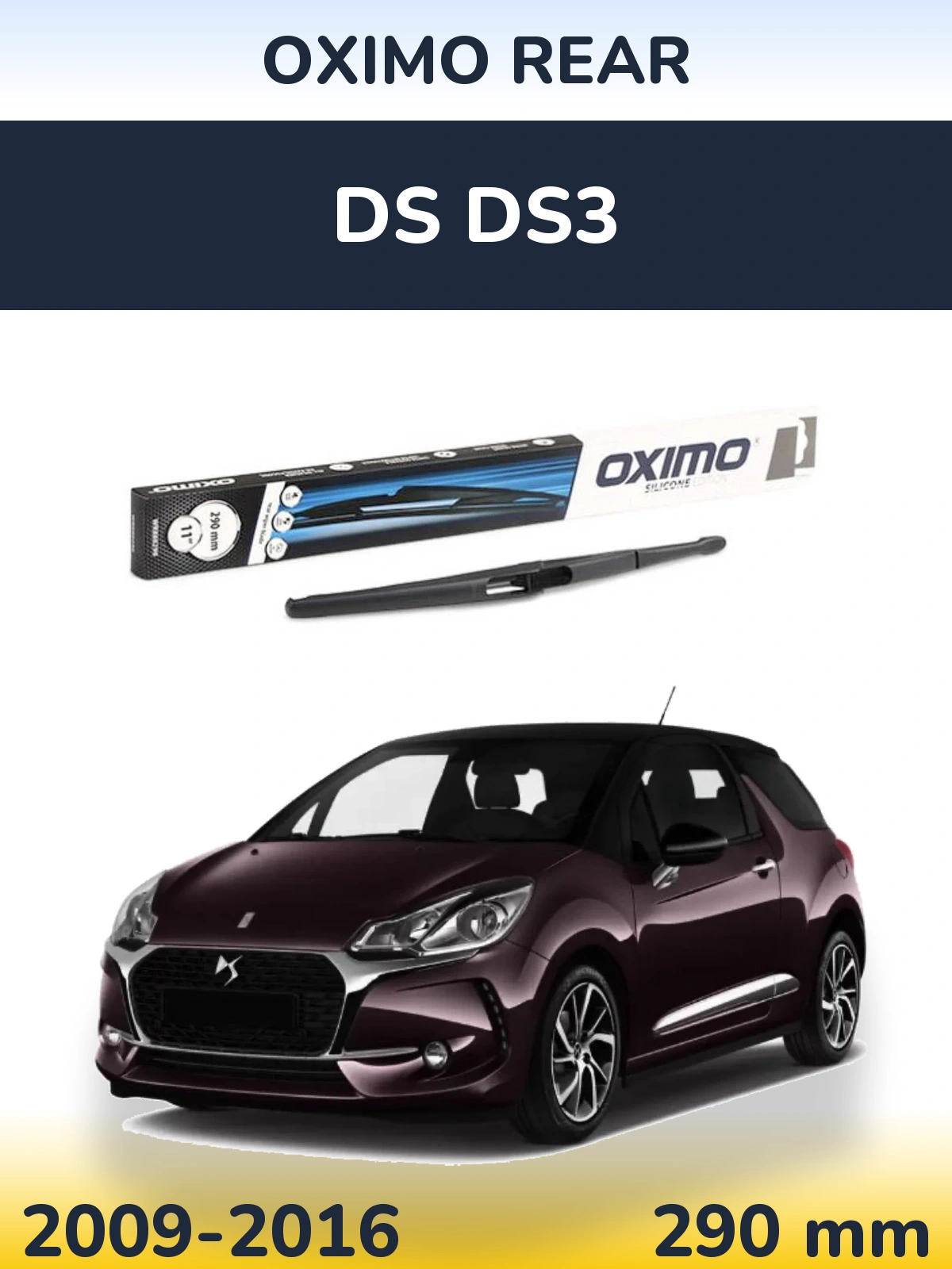 Задний дворник Oximo Rear 290 мм для DS DS3 2009-2016