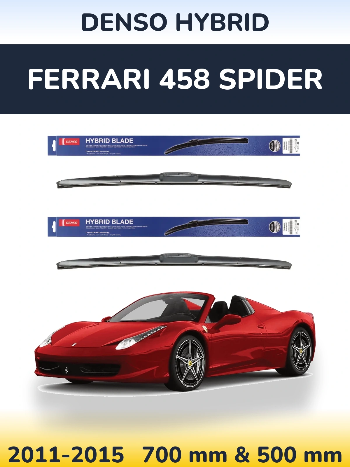 Комплект передніх щіток Denso Hybrid 700 & 500 мм для Ferrari 458 Spider 2011-2015