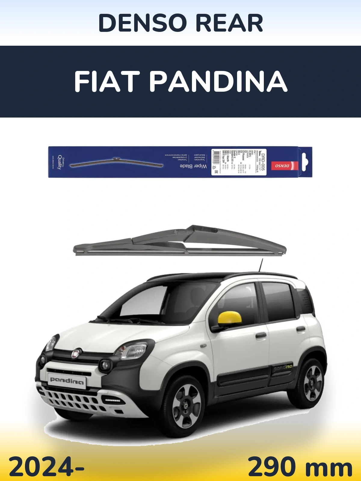 Задний дворник Denso Rear 290 мм для Fiat Pandina 2024-2026