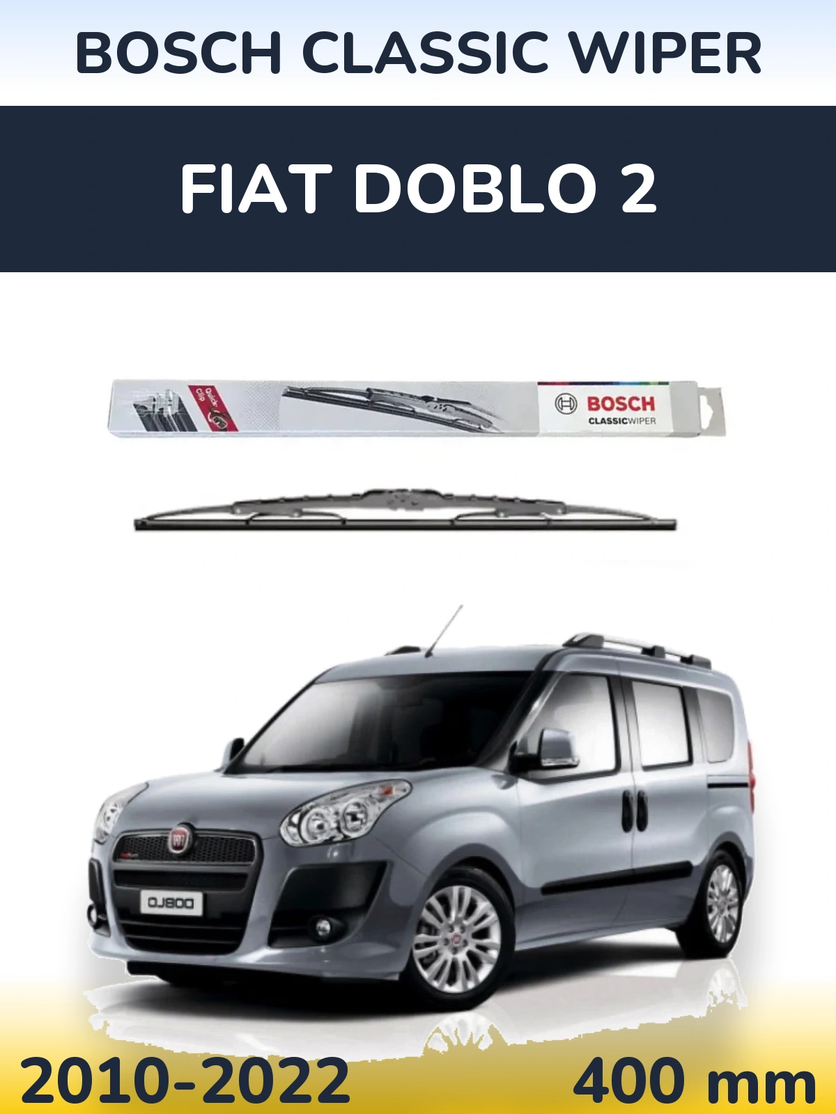 Задний дворник BOSCH Classic Wiper 400 мм для Fiat Doblo 2 2010-2022