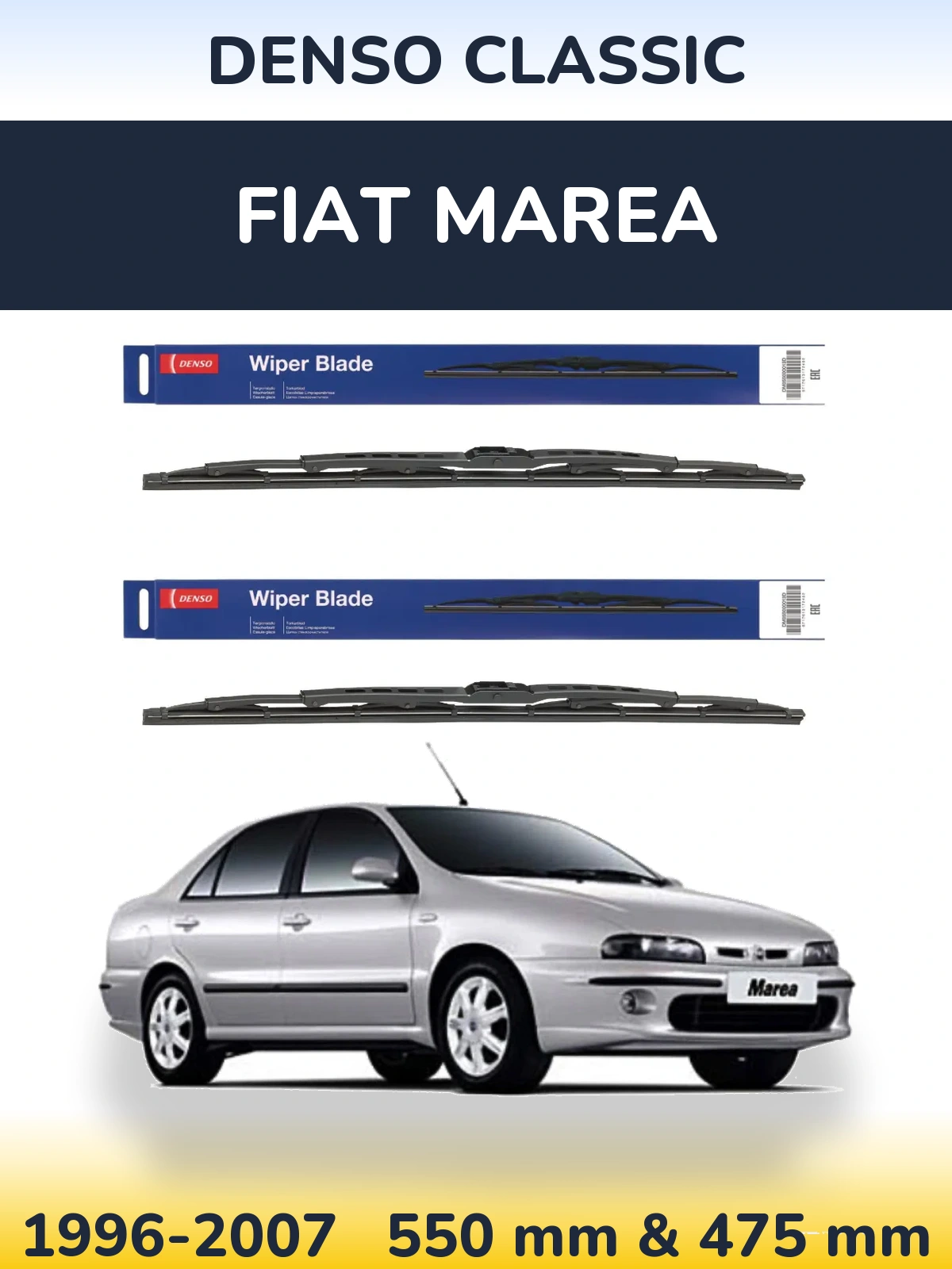 Комплект передніх щіток Denso Classic 550 & 475 мм для Fiat Marea 1996-2007