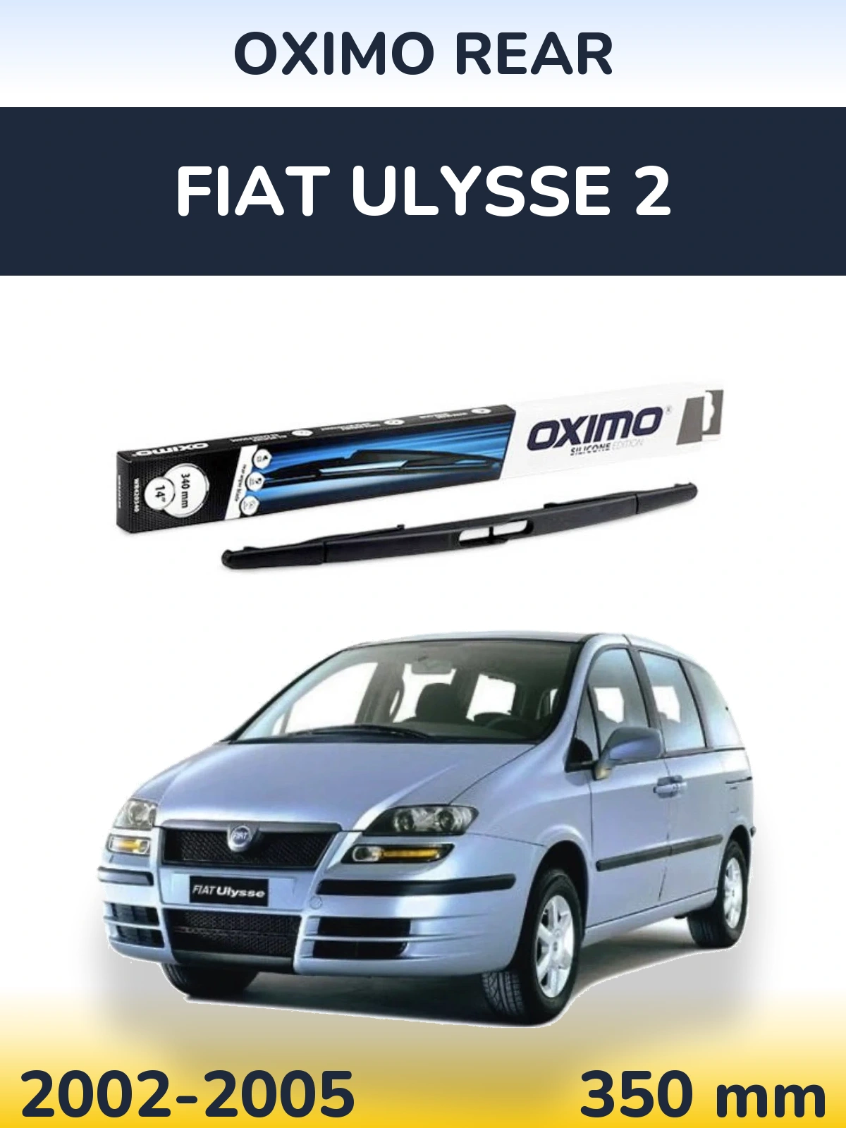 Задний дворник Oximo Rear 350 мм для Fiat Ulysse 2 2002-2005