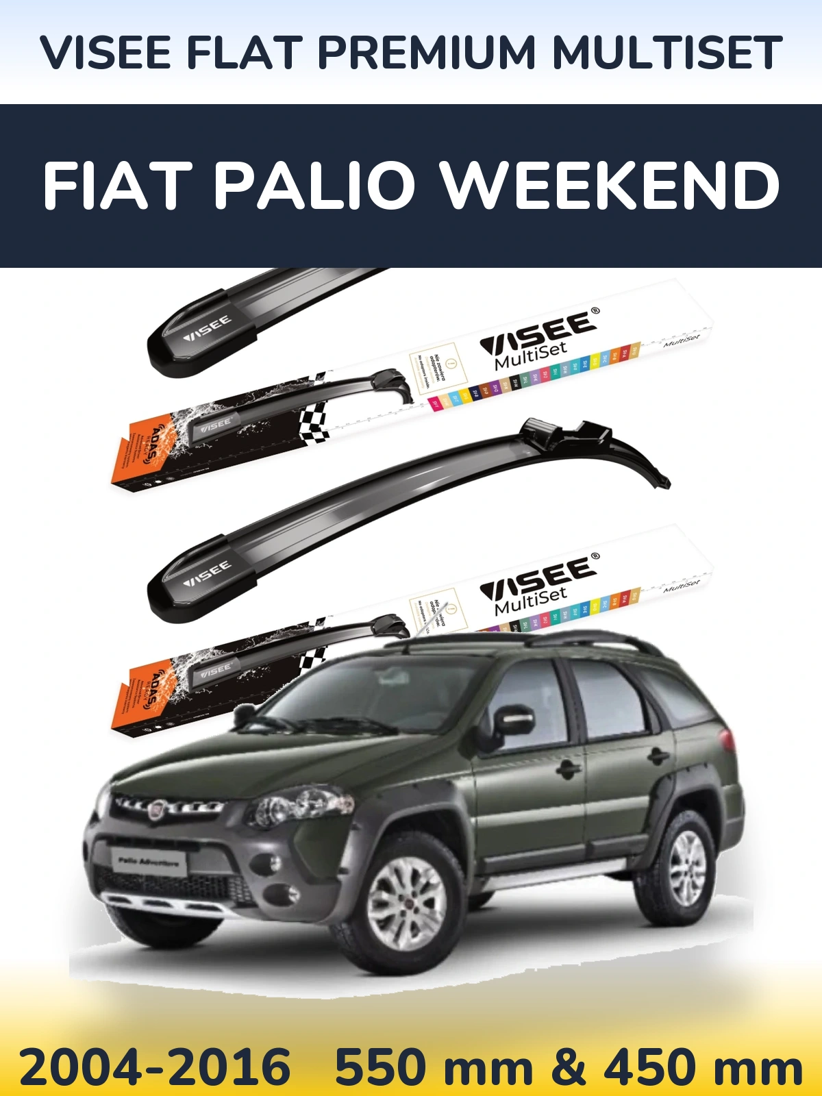Комплект передних дворников VISEE FLAT PREMIUM MultiSet 550 & 450 мм для Fiat Palio Weekend 2004-2016