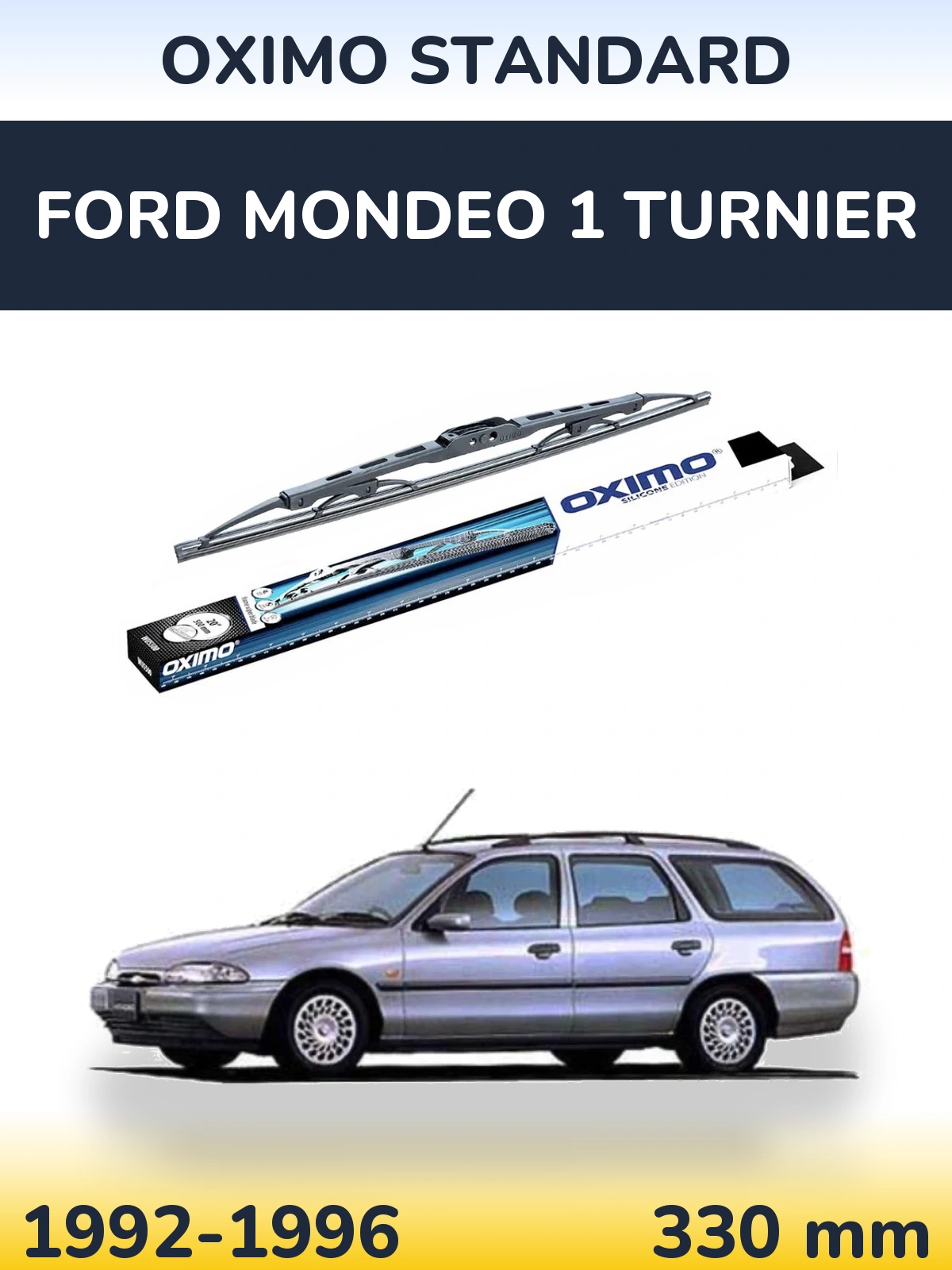 Задня щітка Oximo Standard 325 мм для Ford Mondeo 1 Turnier 1992-1996
