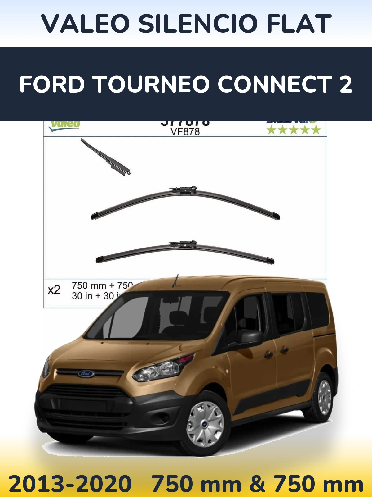 Комплект передних дворников Valeo Silencio Flat 750 & 750 мм для Ford Tourneo Connect 2 2013-2020
