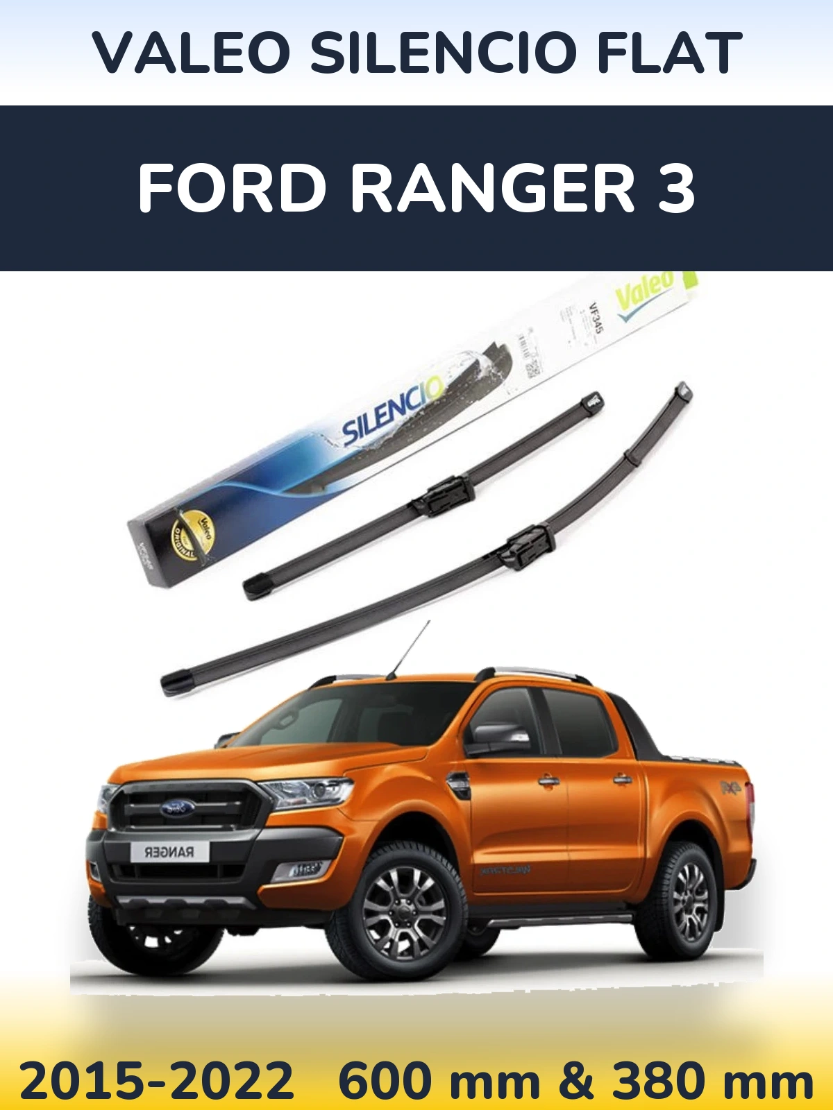 Комплект передних дворников Valeo Silencio Flat 600 & 380 мм для Ford Ranger 3 2015-2022