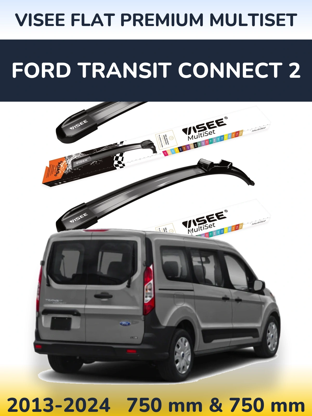 Комплект передних дворников VISEE FLAT PREMIUM MultiSet 750 & 750 мм для Ford Transit Connect 2 2013-2024