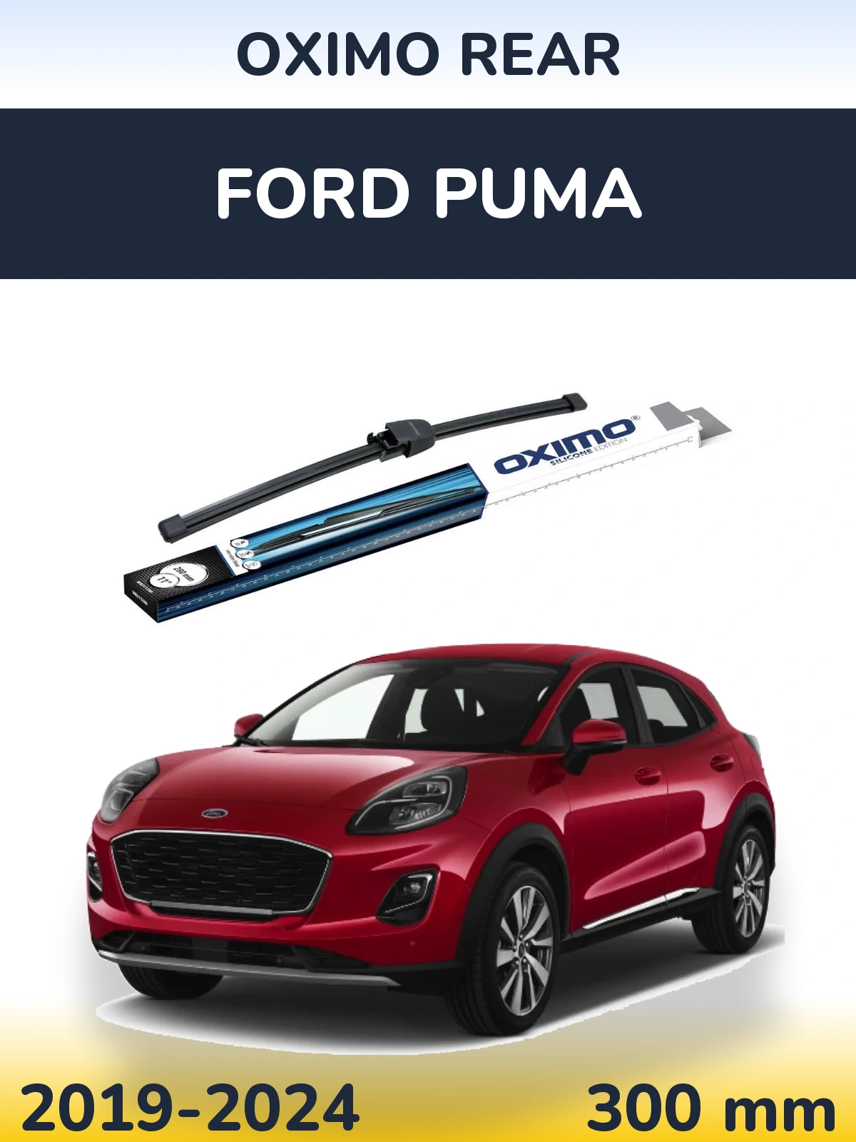 Задний дворник Oximo Rear 280 мм для Ford Puma 2019-2024