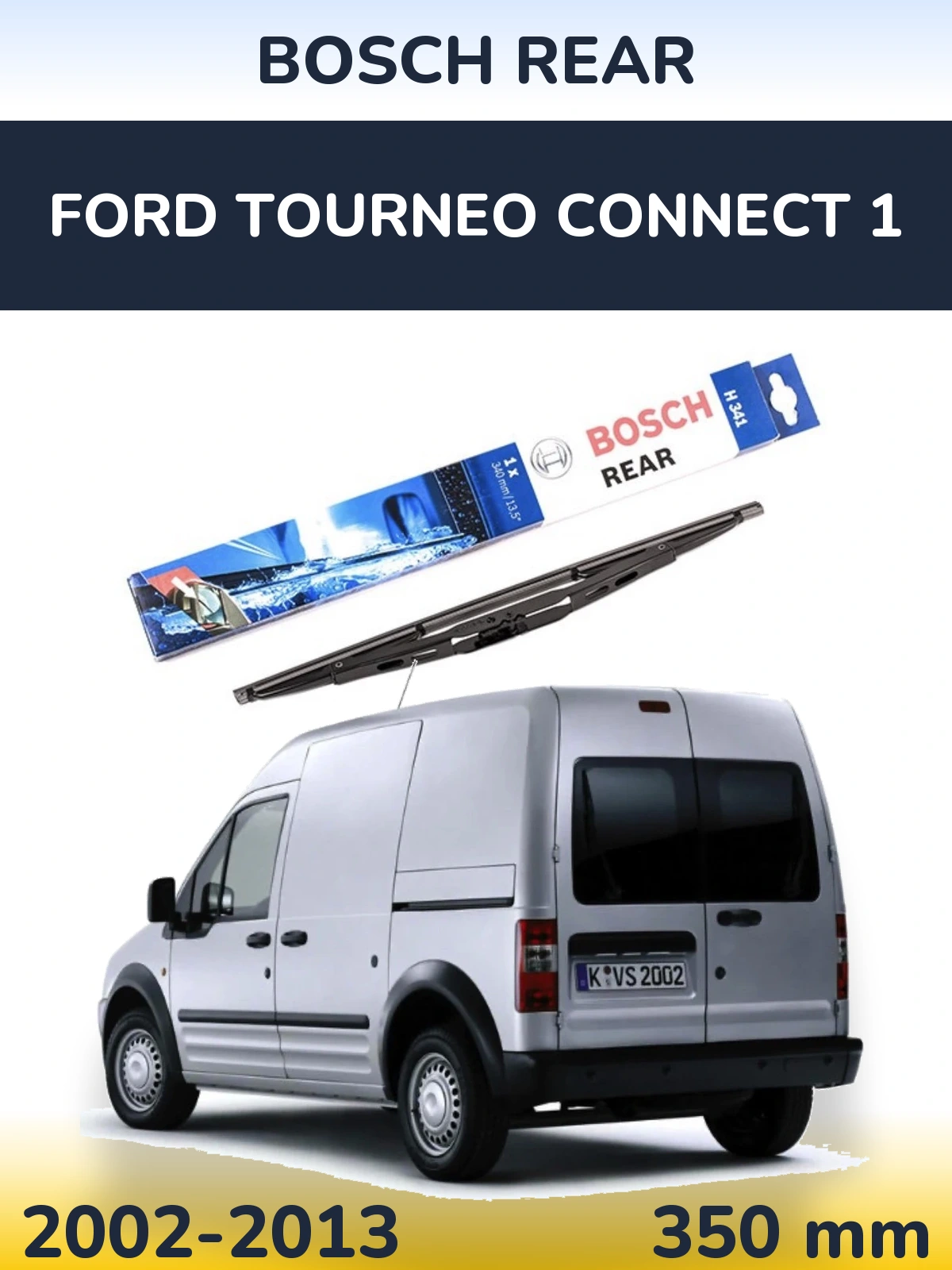 Задня щітка BOSCH Rear 340 мм для Ford Tourneo Connect 1 2002-2013