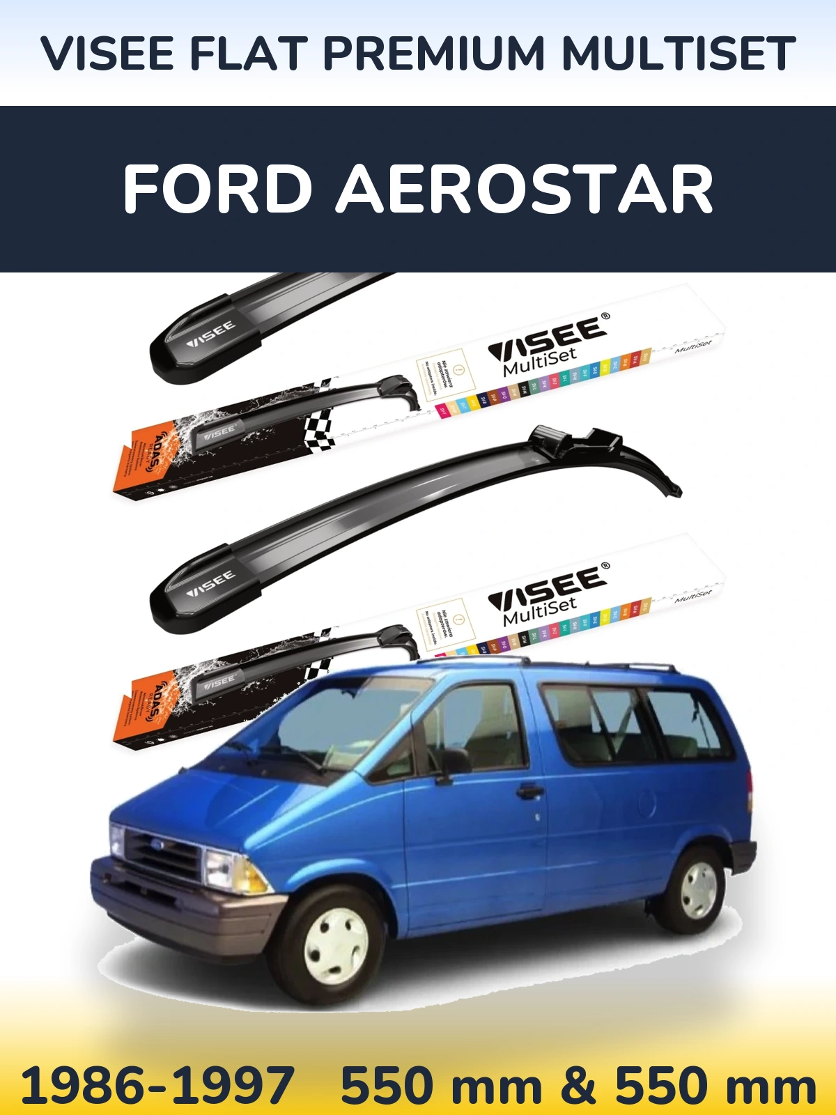 Комплект передніх щіток VISEE FLAT PREMIUM MultiSet 550 & 550 мм для Ford Aerostar 1986-1997
