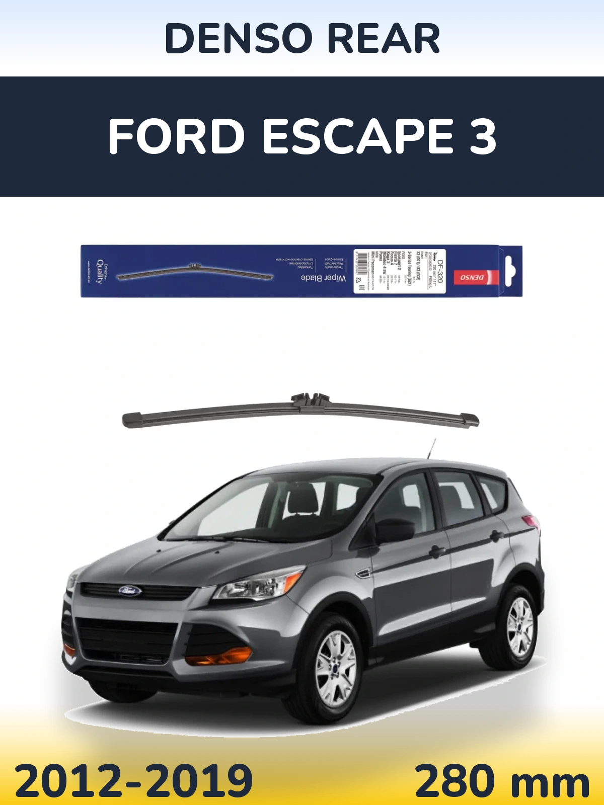 Задний дворник Denso Rear 280 мм для Ford Escape 3 2012-2019