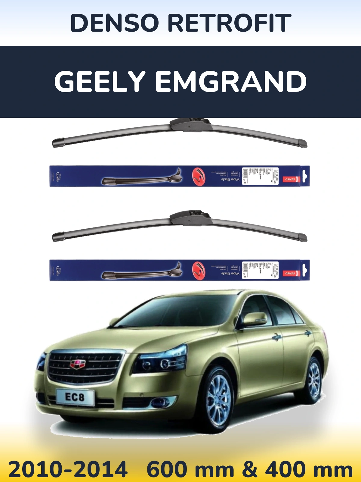 Комплект передних дворников Denso Retrofit 600 & 400 мм для Geely Emgrand 2010-2014