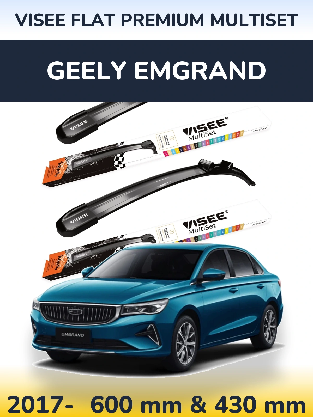 Front wiper blade set VISEE FLAT PREMIUM MultiSet 600 & 430 mm for Geely Emgrand 2017-2026