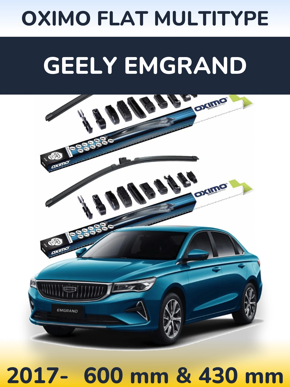 Комплект передніх щіток Oximo Flat MultiТипe 600 & 430 мм для Geely Emgrand 2017-2026