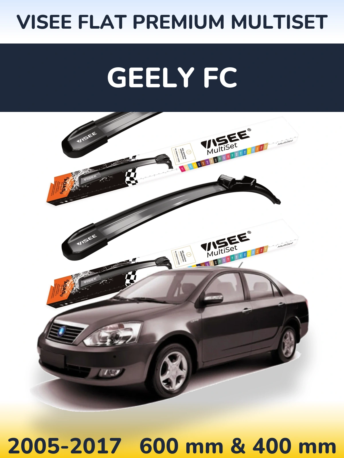 Комплект передних дворников VISEE FLAT PREMIUM MultiSet 600 & 400 мм для Geely FC 2005-2017