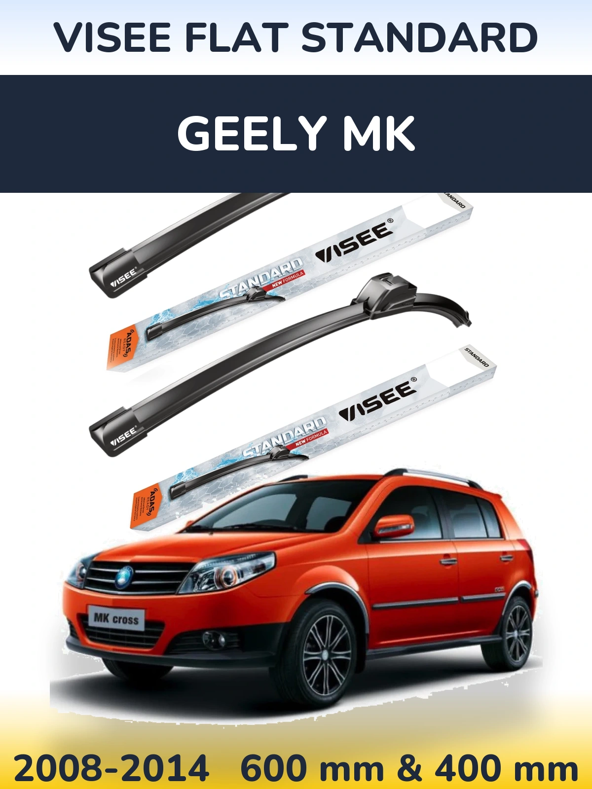Комплект передних дворников VISEE FLAT STANDARD 600 & 400 мм для Geely MK 2008-2014