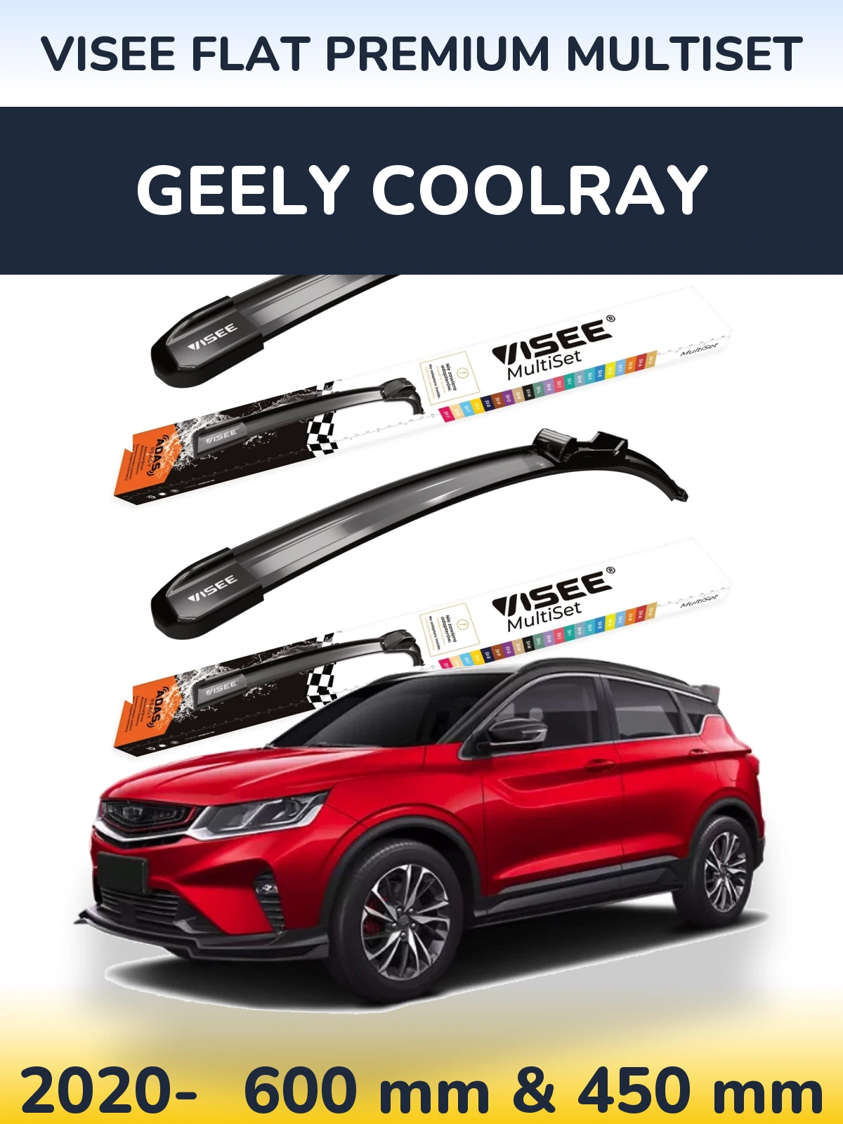Комплект передних дворников VISEE FLAT PREMIUM MultiSet 600 & 450 мм для Geely Coolray 2020-2026