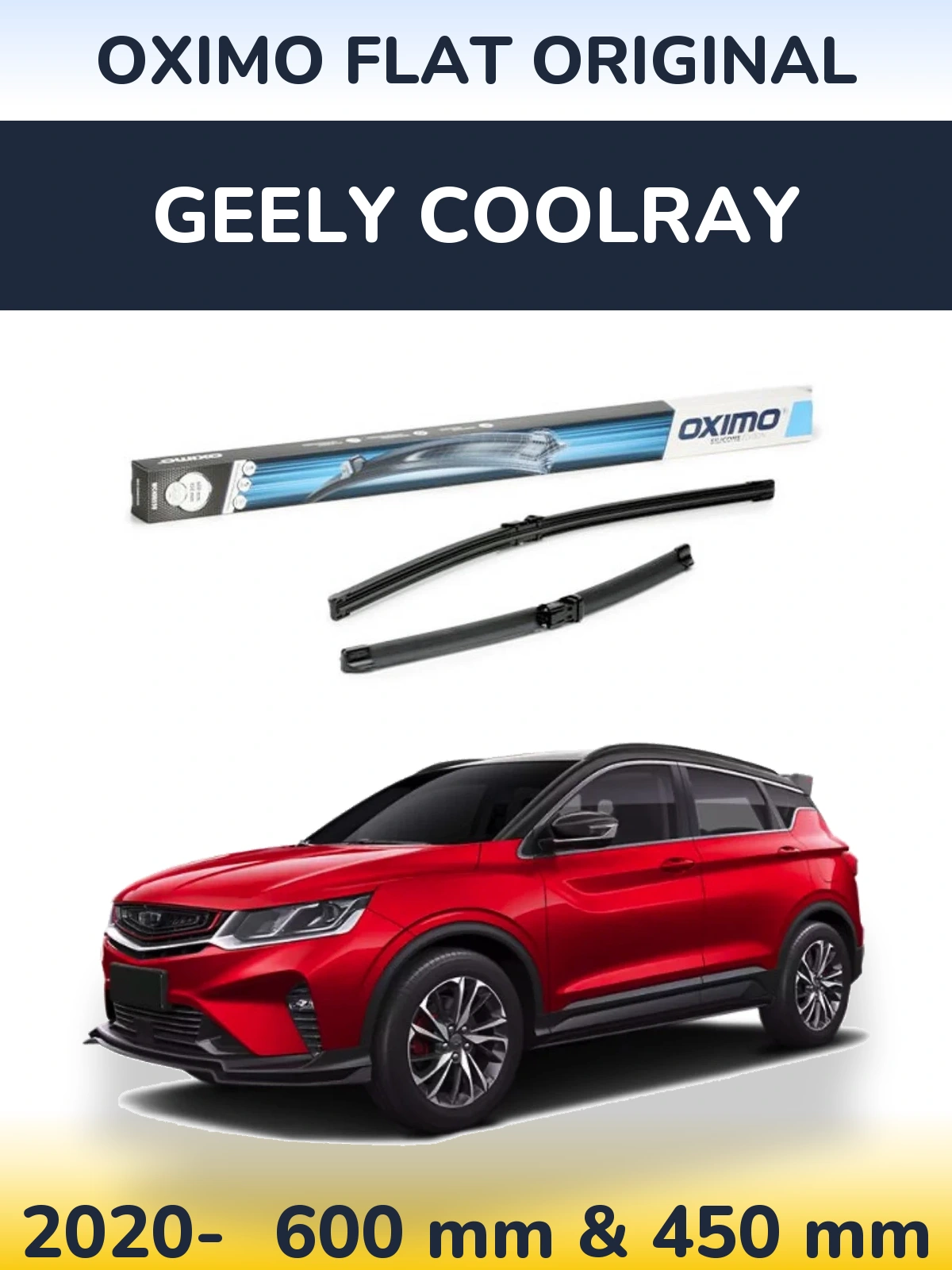 Комплект передних дворников Oximo Flat Original 600 & 450 мм для Geely Coolray 2020-2026
