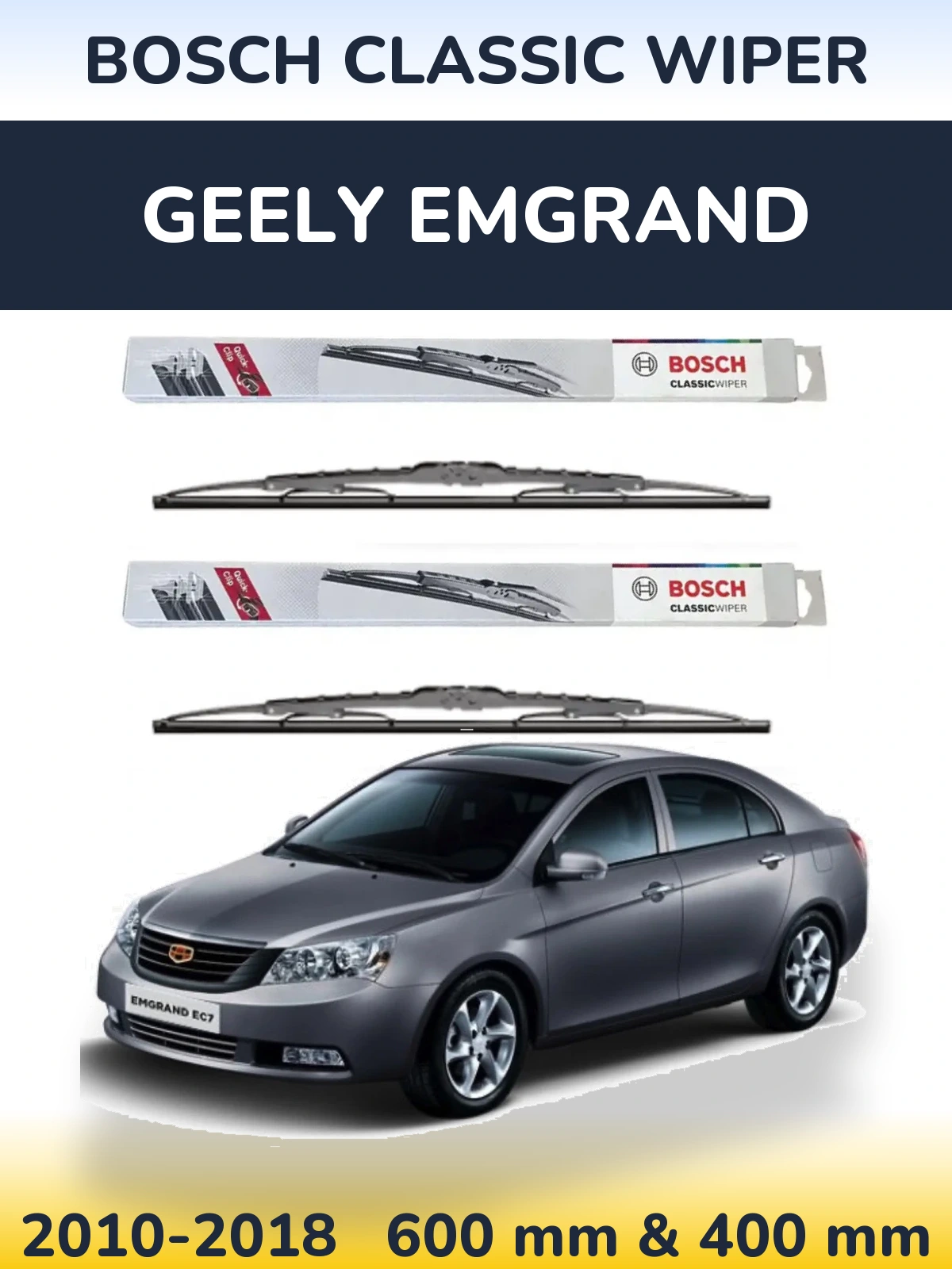 Комплект передних дворников BOSCH Classic Wiper 600 & 400 мм для Geely Emgrand 2010-2018