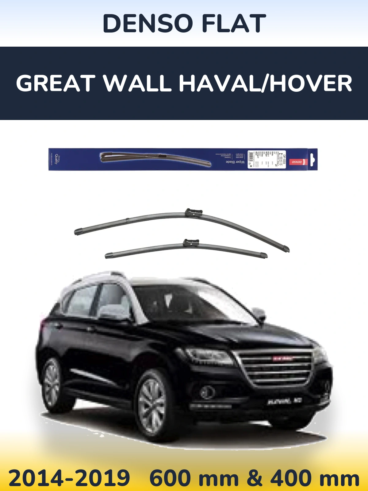 Комплект передних дворников Denso Flat 600 & 400 мм для Great Wall Haval/Hover 2014-2019