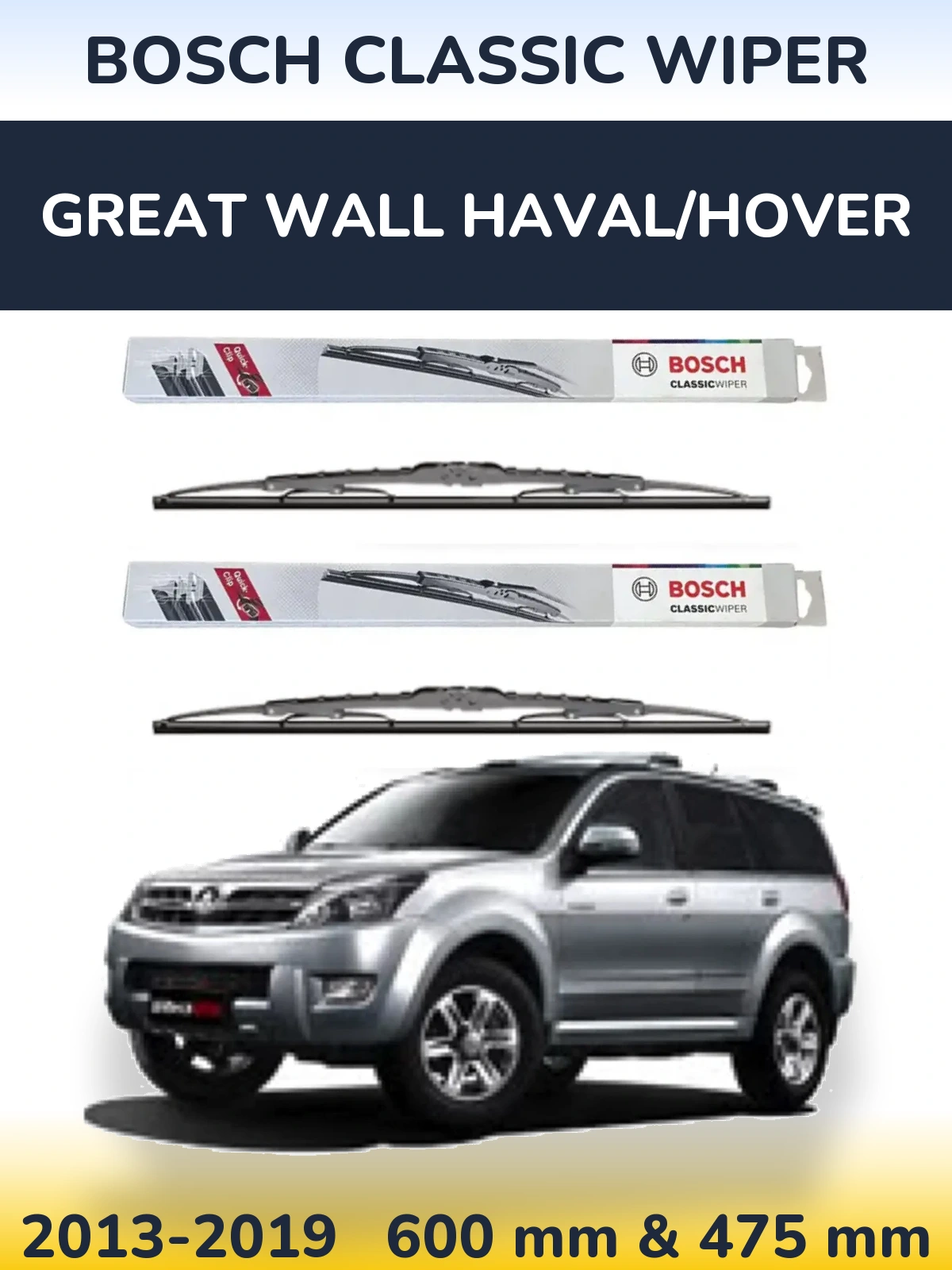 Комплект передних дворников BOSCH Classic Wiper 600 & 475 мм для Great Wall Haval/Hover 2013-2019