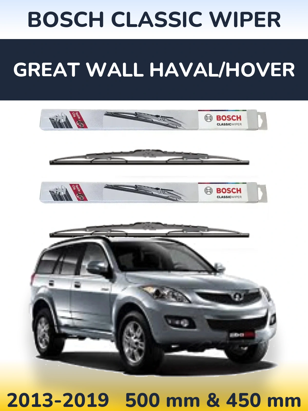 Комплект передних дворников BOSCH Classic Wiper 500 & 450 мм для Great Wall Haval/Hover 2013-2019