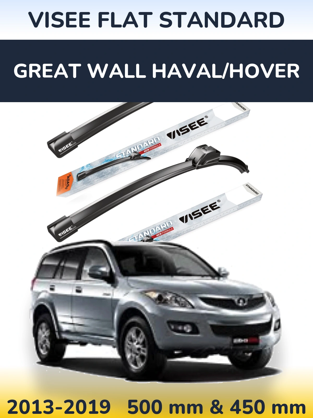 Комплект передних дворников VISEE FLAT STANDARD 500 & 450 мм для Great Wall Haval/Hover 2013-2019