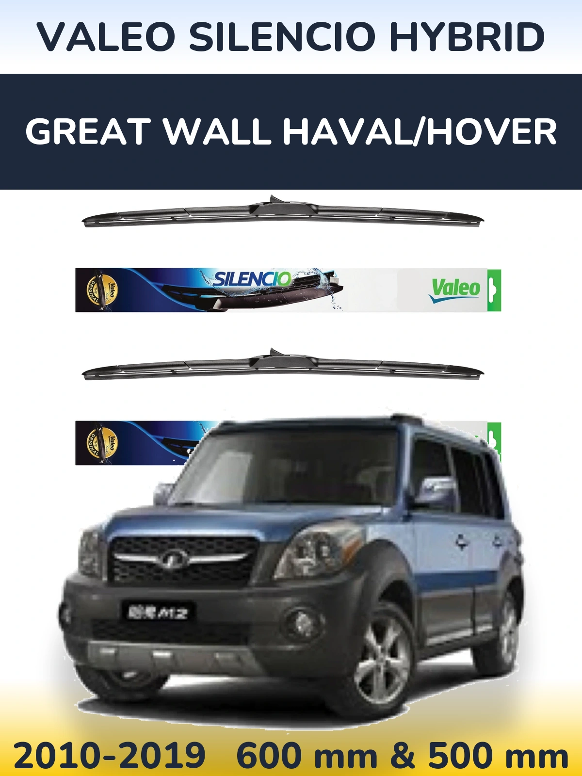 Комплект передніх щіток Valeo Silencio Hybrid 600 & 500 мм для Great Wall Haval/Hover 2010-2019