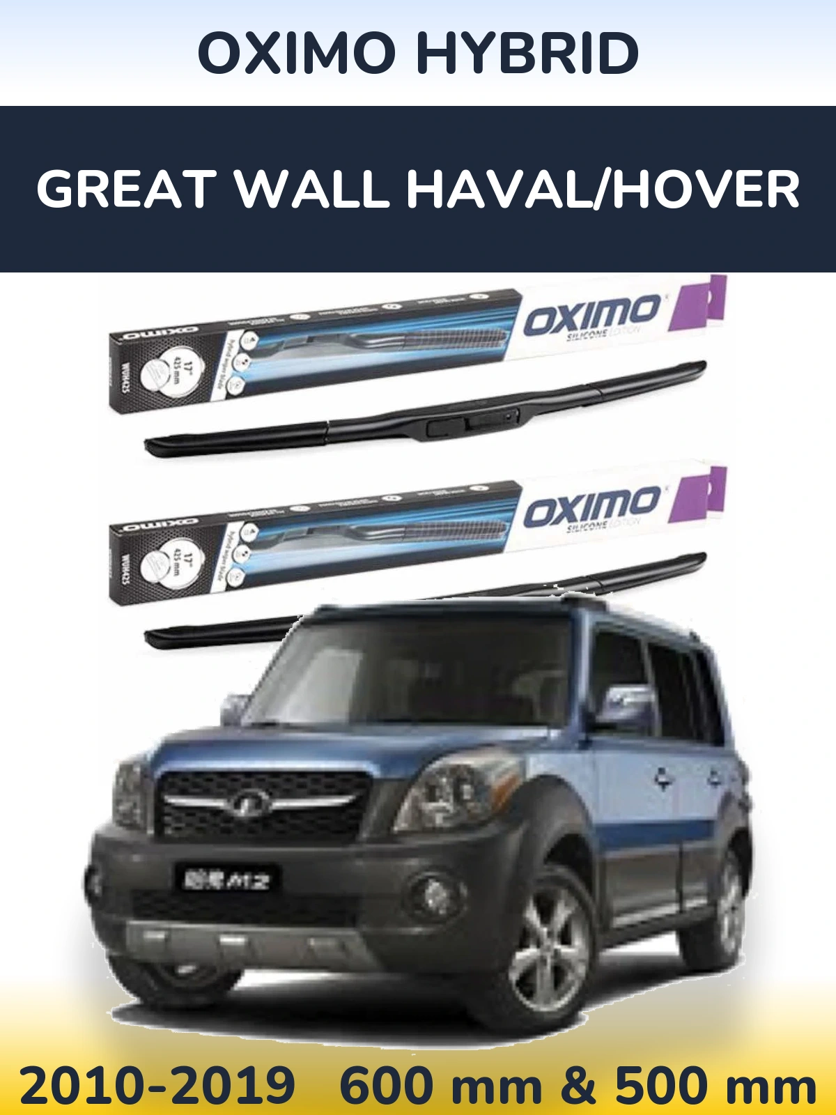 Комплект передних дворников Oximo Hybrid 600 & 500 мм для Great Wall Haval/Hover 2010-2019