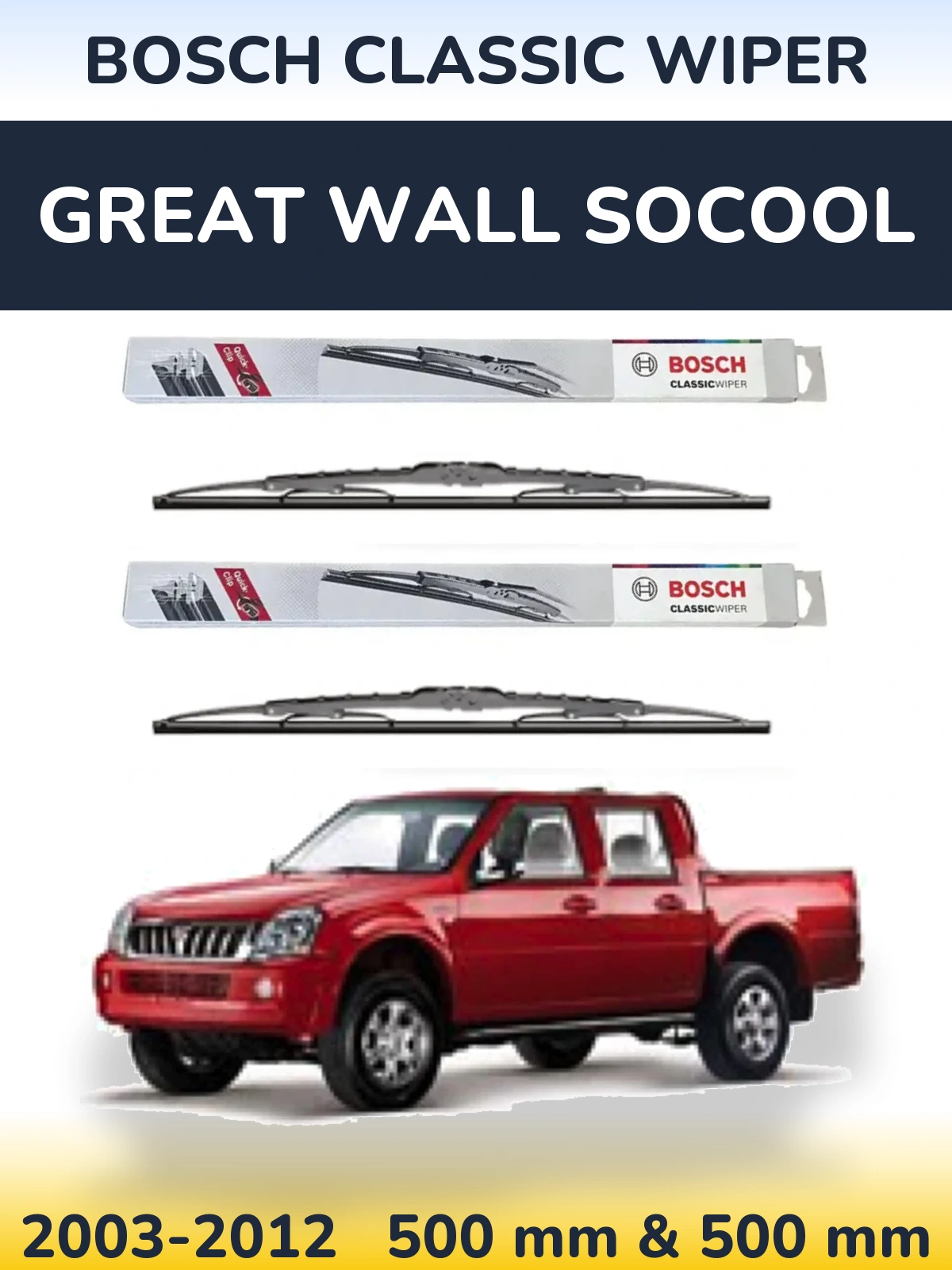 Комплект передних дворников BOSCH Classic Wiper 500 & 500 мм для Great Wall SoCool 2003-2012