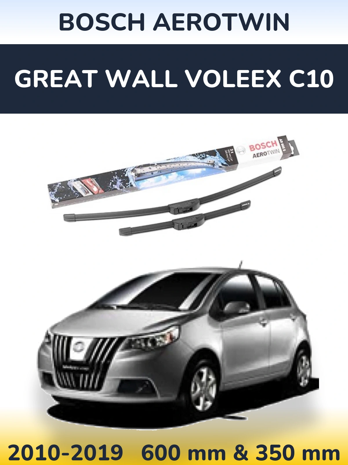 Front wiper blade set BOSCH AeroTwin 600 & 350 mm for Great Wall Voleex C10 2010-2019