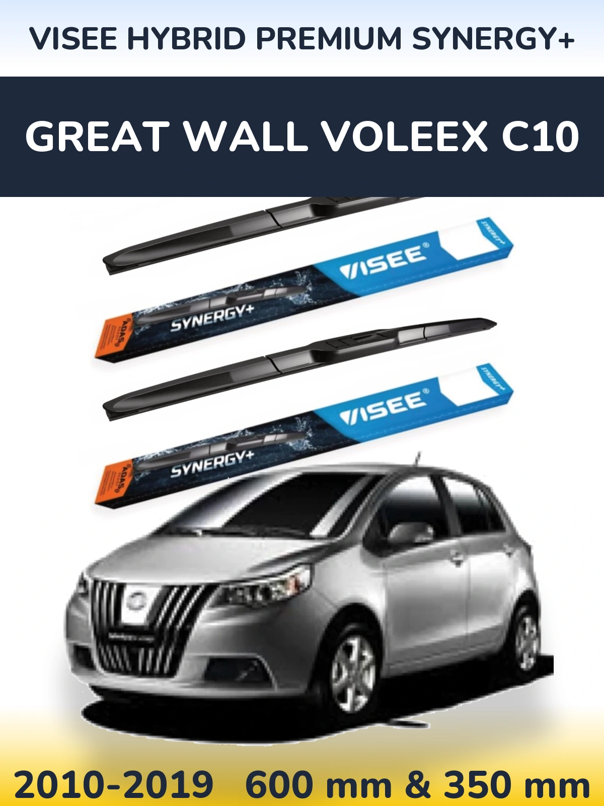 Front wiper blade set VISEE HYBRID PREMIUM SYNERGY+ 600 & 350 mm for Great Wall Voleex C10 2010-2019