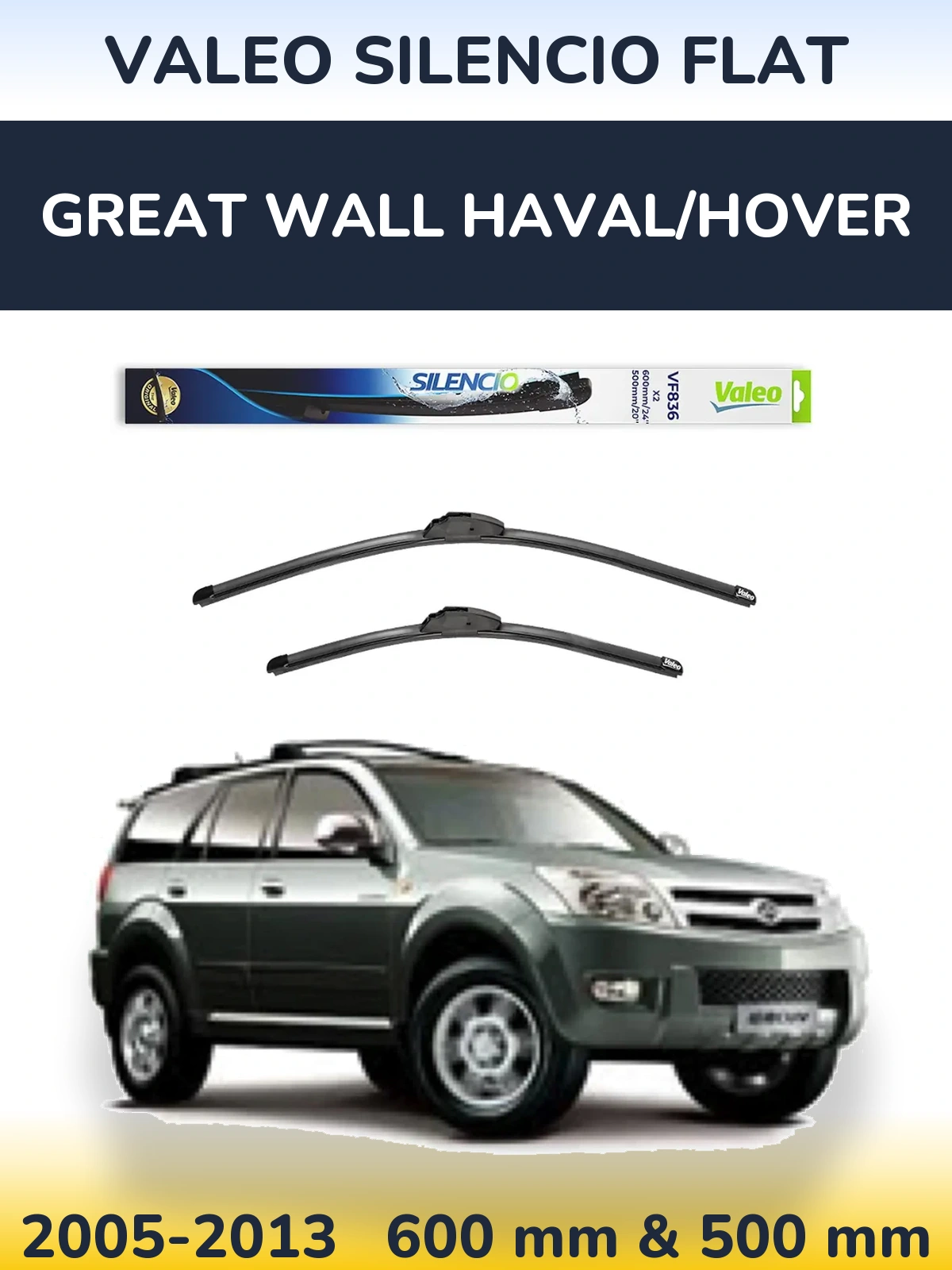 Комплект передних дворников Valeo Silencio Flat 600 & 500 мм для Great Wall Haval/Hover 2005-2013