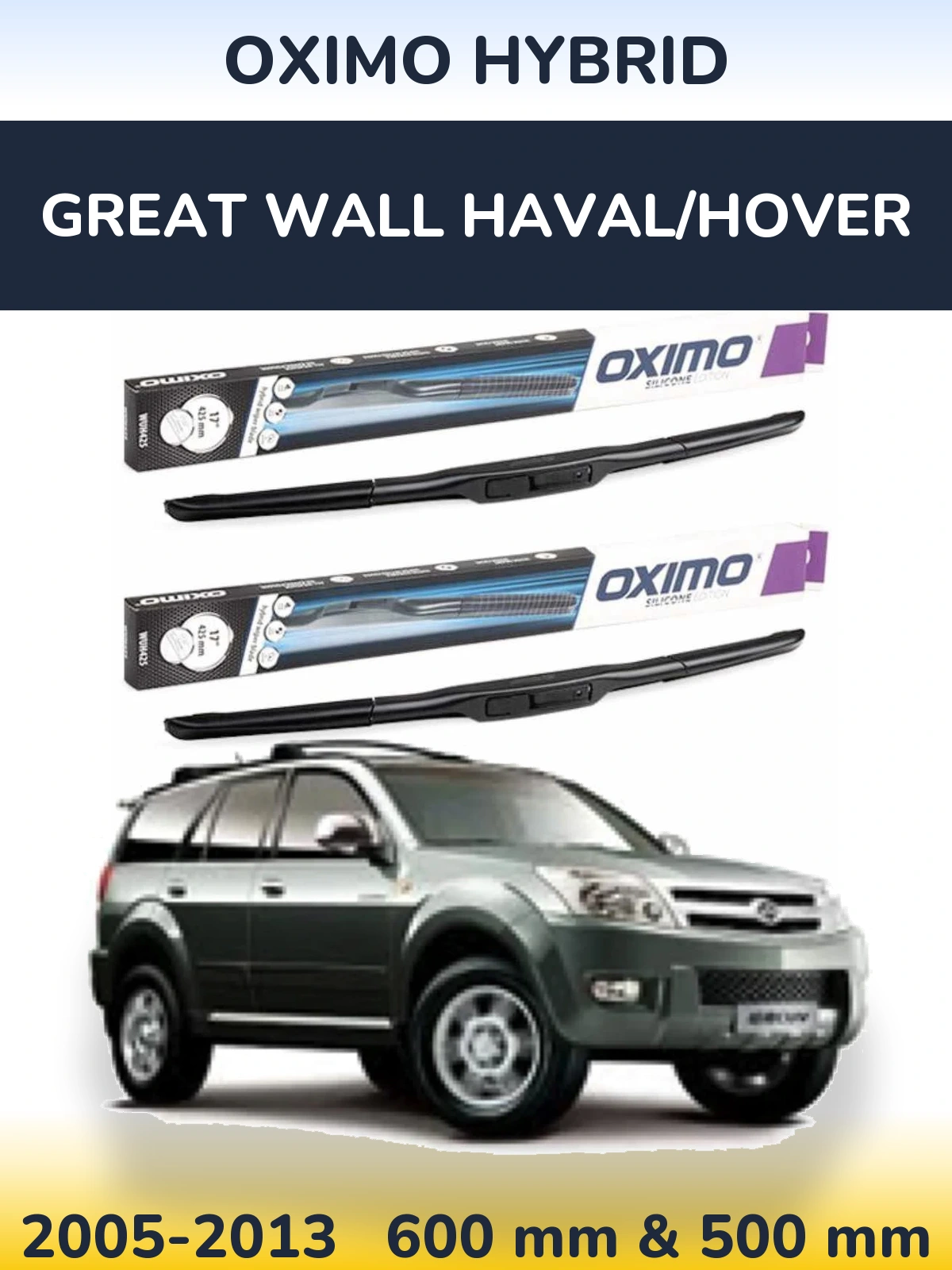 Комплект передних дворников Oximo Hybrid 600 & 500 мм для Great Wall Haval/Hover 2005-2013