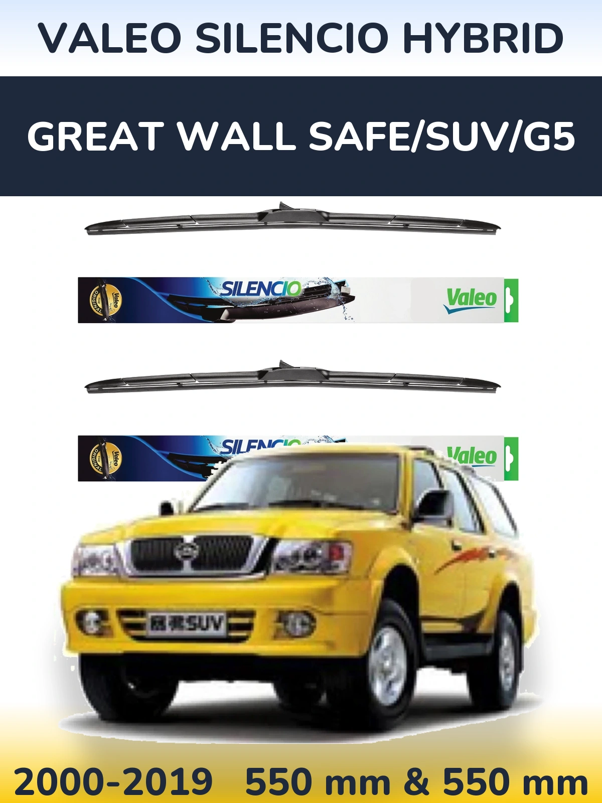 Комплект передних дворников Valeo Silencio Hybrid 550 & 550 мм для Great Wall Safe/SUV/G5 2000-2019