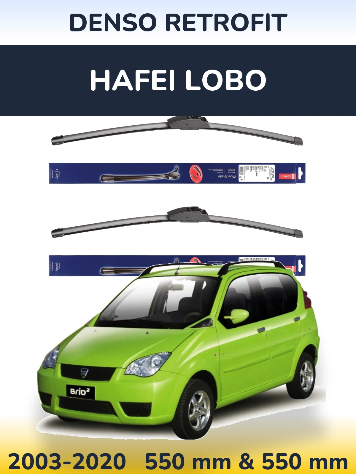 Комплект передних дворников Denso Retrofit 550 & 550 мм для Hafei Lobo 2003-2020