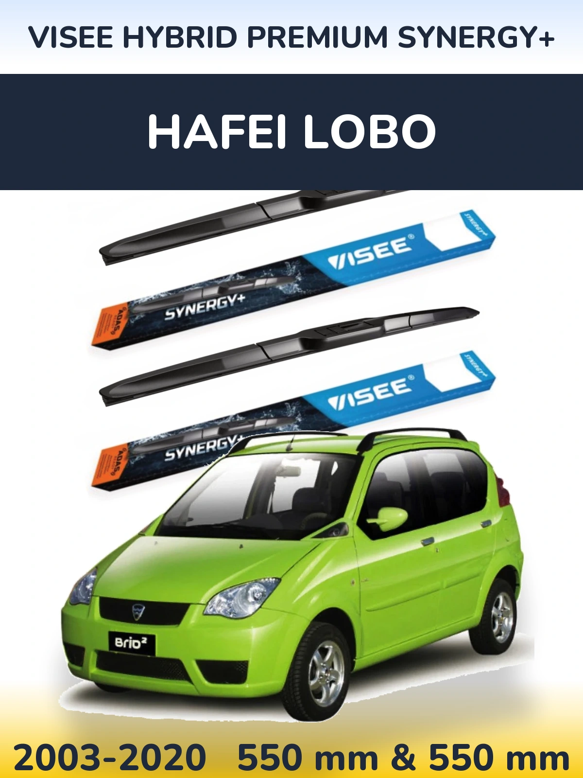 Комплект передних дворников VISEE HYBRID PREMIUM SYNERGY+ 550 & 550 мм для Hafei Lobo 2003-2020