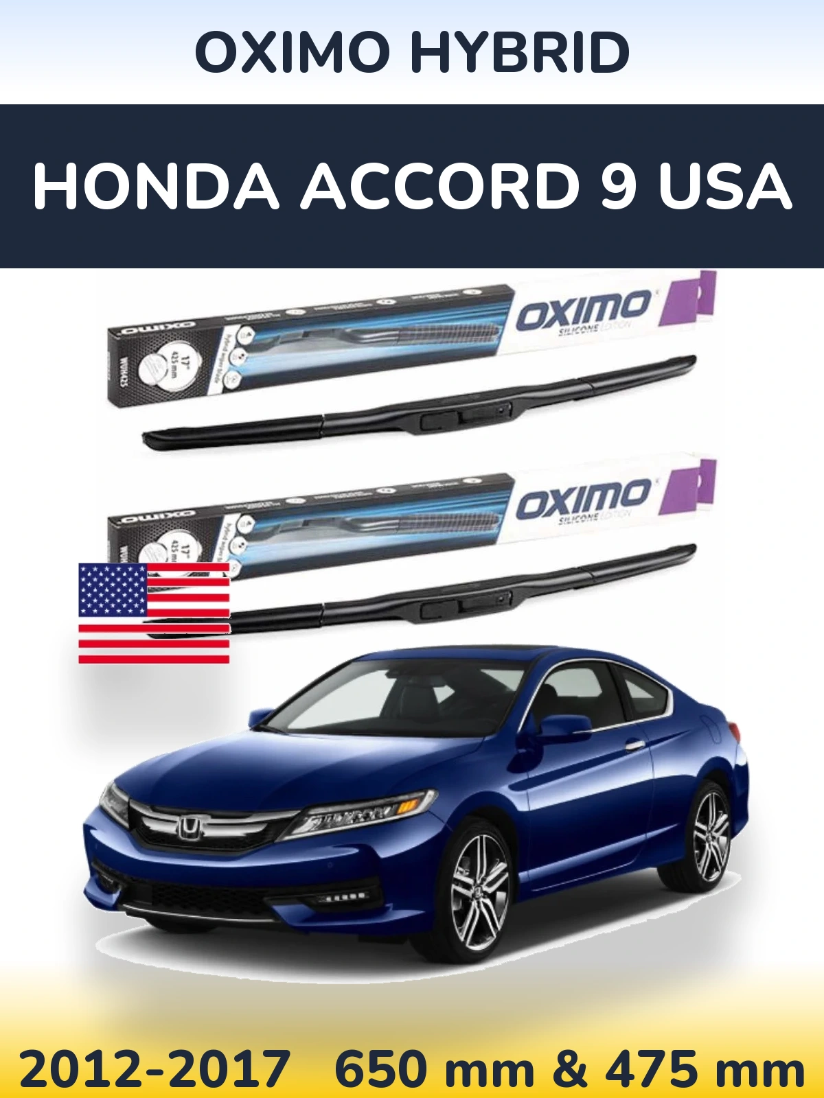 Комплект передних дворников Oximo Hybrid 650 & 475 мм для Honda Accord 9 USA 2012-2017