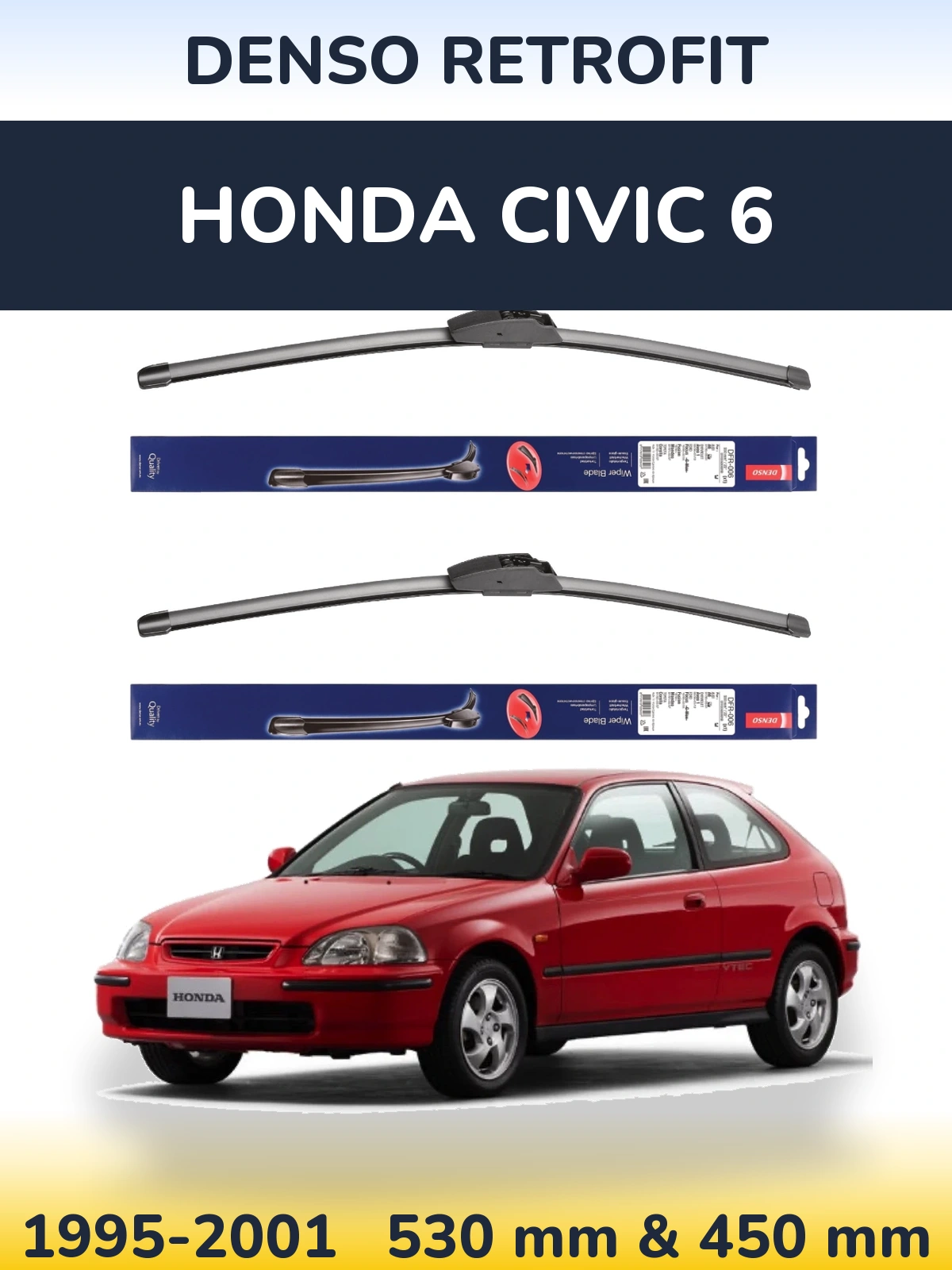 Комплект передних дворников Denso Retrofit 530 & 450 мм для Honda Civic 6 1995-2001