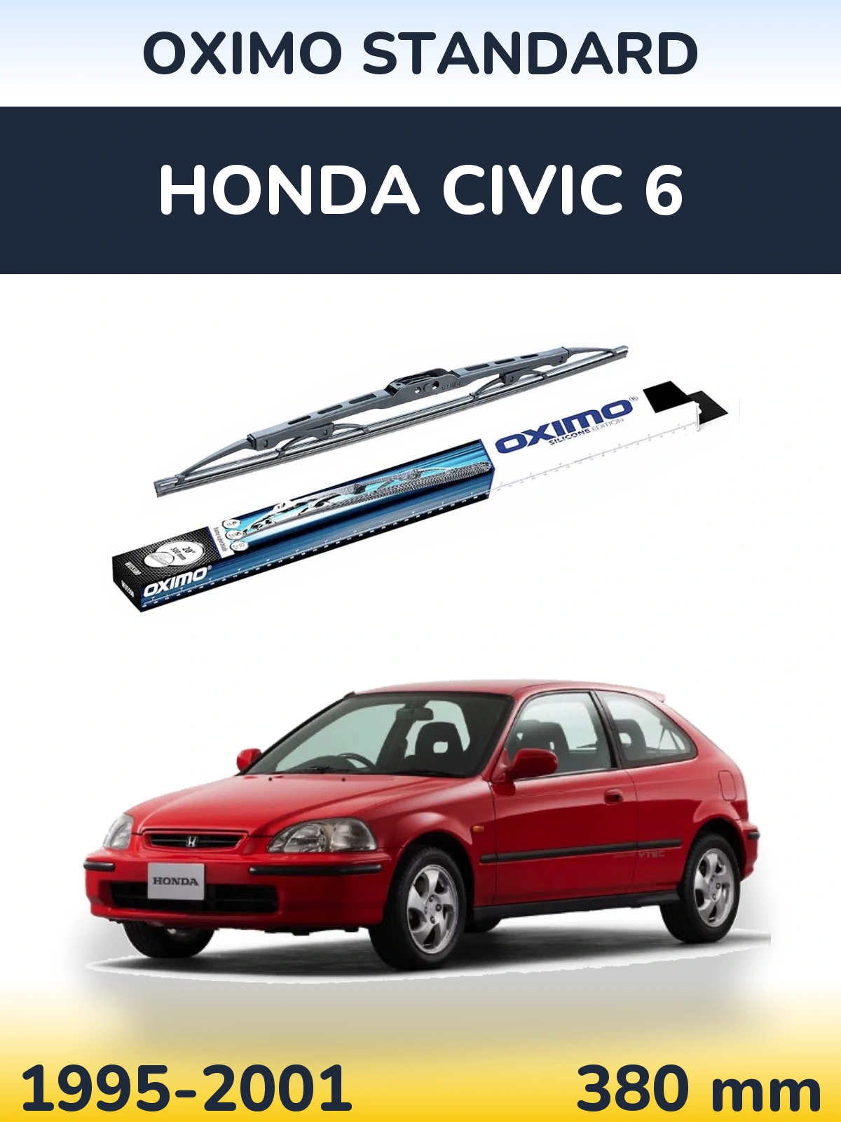 Задний дворник Oximo Standard 375 мм для Honda Civic 6 1995-2001