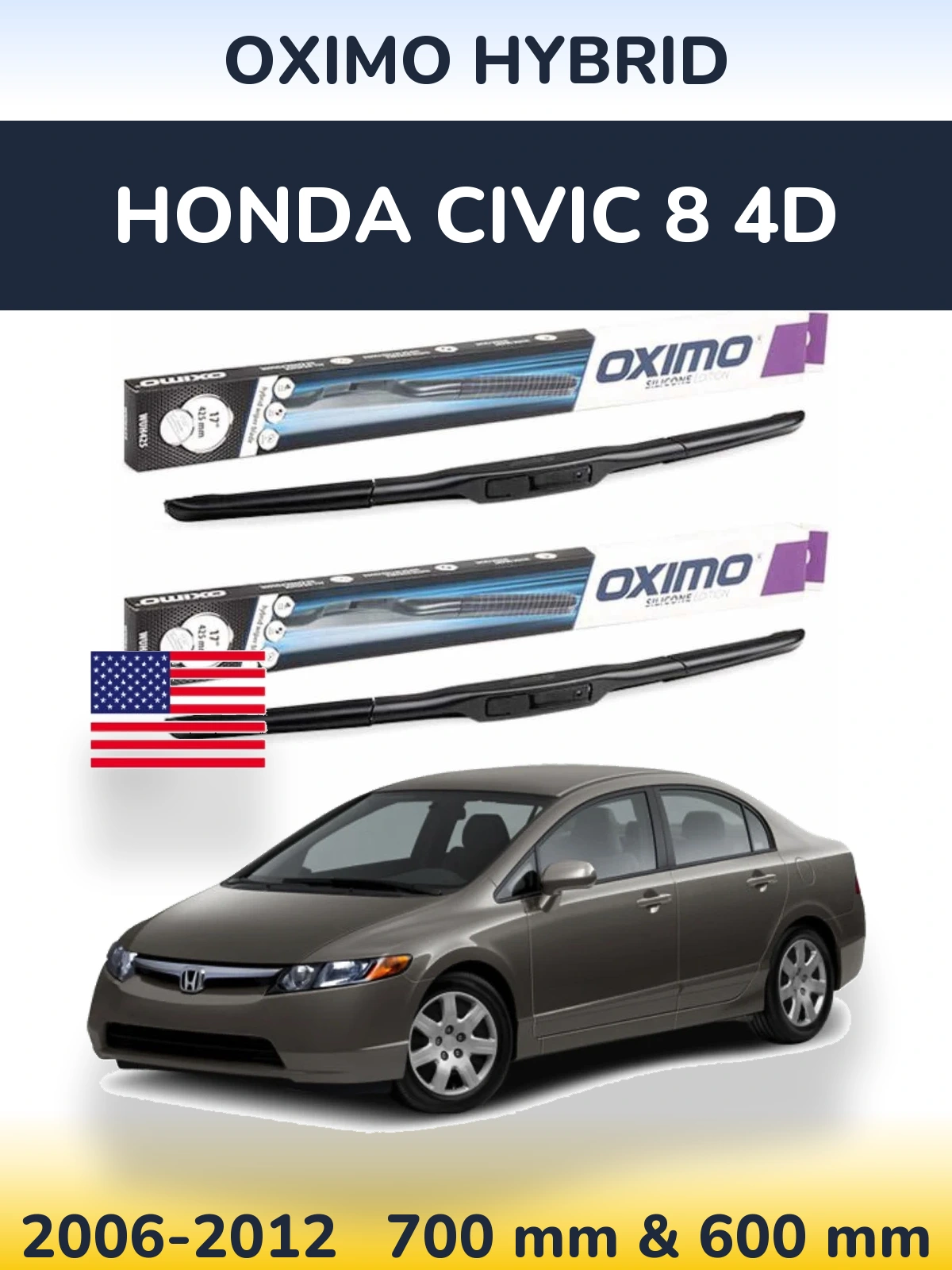 Комплект передніх щіток Oximo Hybrid 700 & 600 мм для Honda Civic 8 4D 2006-2012