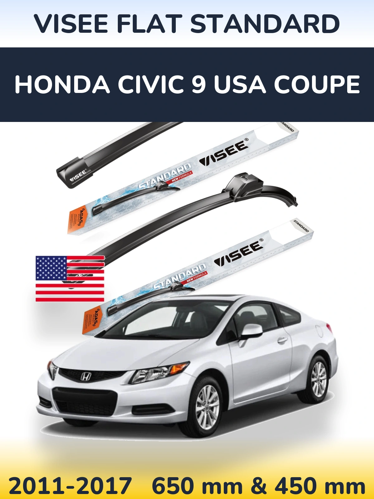Комплект передних дворников VISEE FLAT STANDARD 650 & 450 мм для Honda Civic 9 USA coupe 2011-2017
