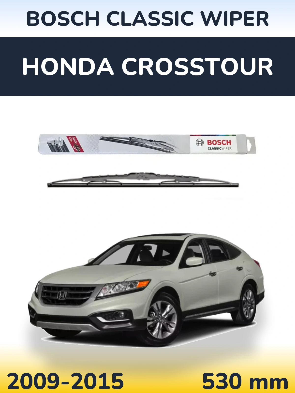 Задня щітка BOSCH Classic Wiper 530 мм для Honda Crosstour 2009-2015