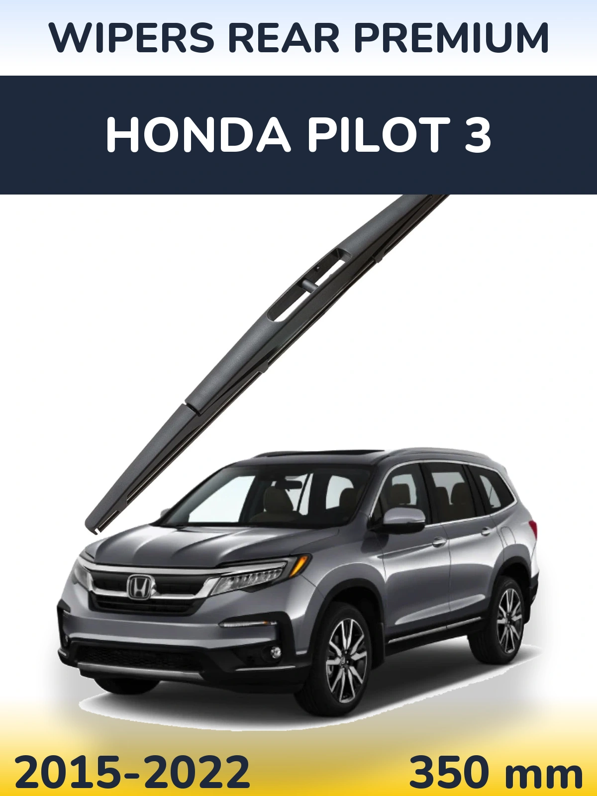 Задний дворник WIPERS REAR PREMIUM 350 мм для Honda Pilot 3 2015-2022