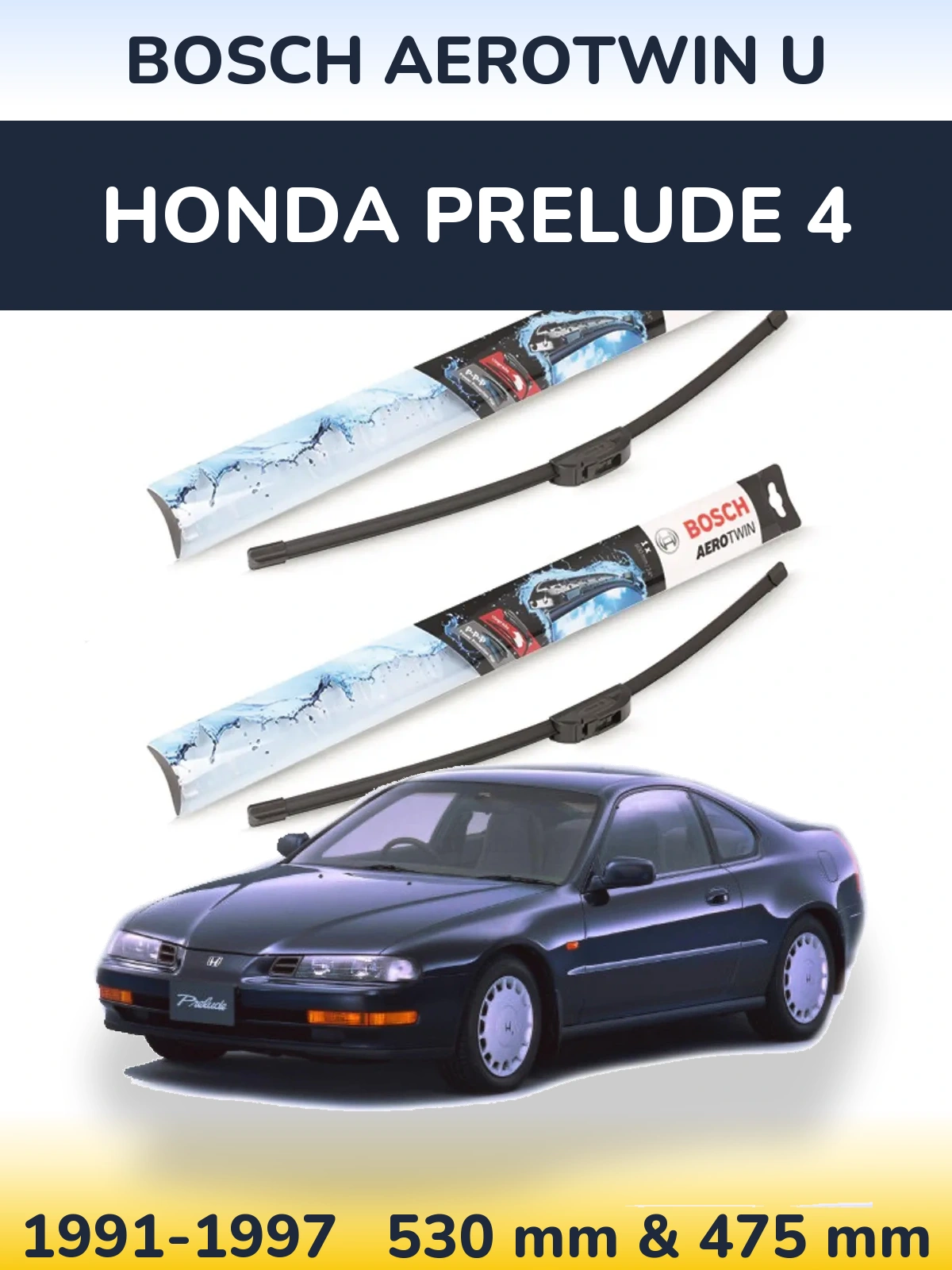 Комплект передних дворников BOSCH AeroTwin U 530 & 475 мм для Honda Prelude 4 1991-1997
