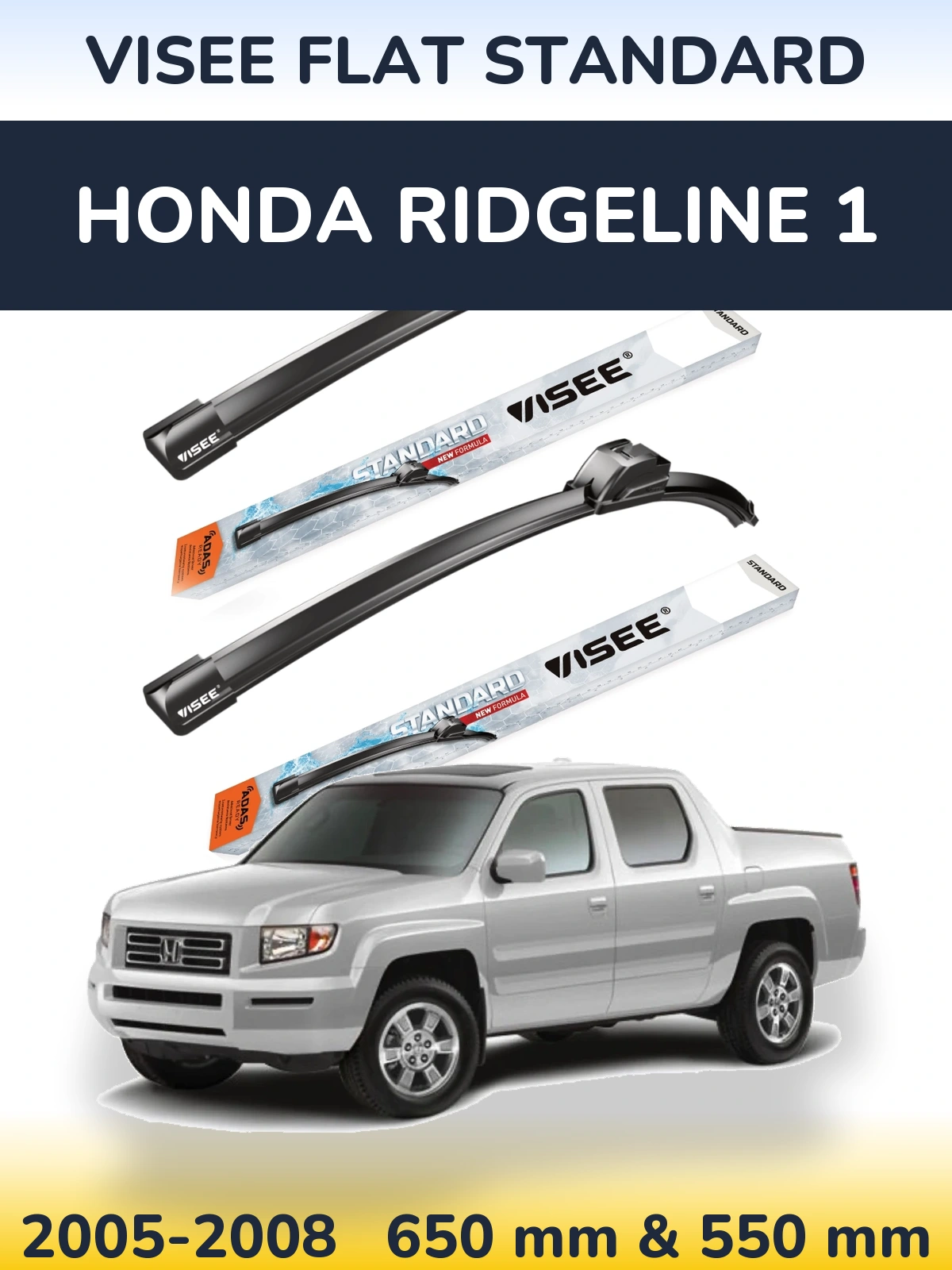 Комплект передних дворников VISEE FLAT STANDARD 650 & 550 мм для Honda Ridgeline 1 2005-2008