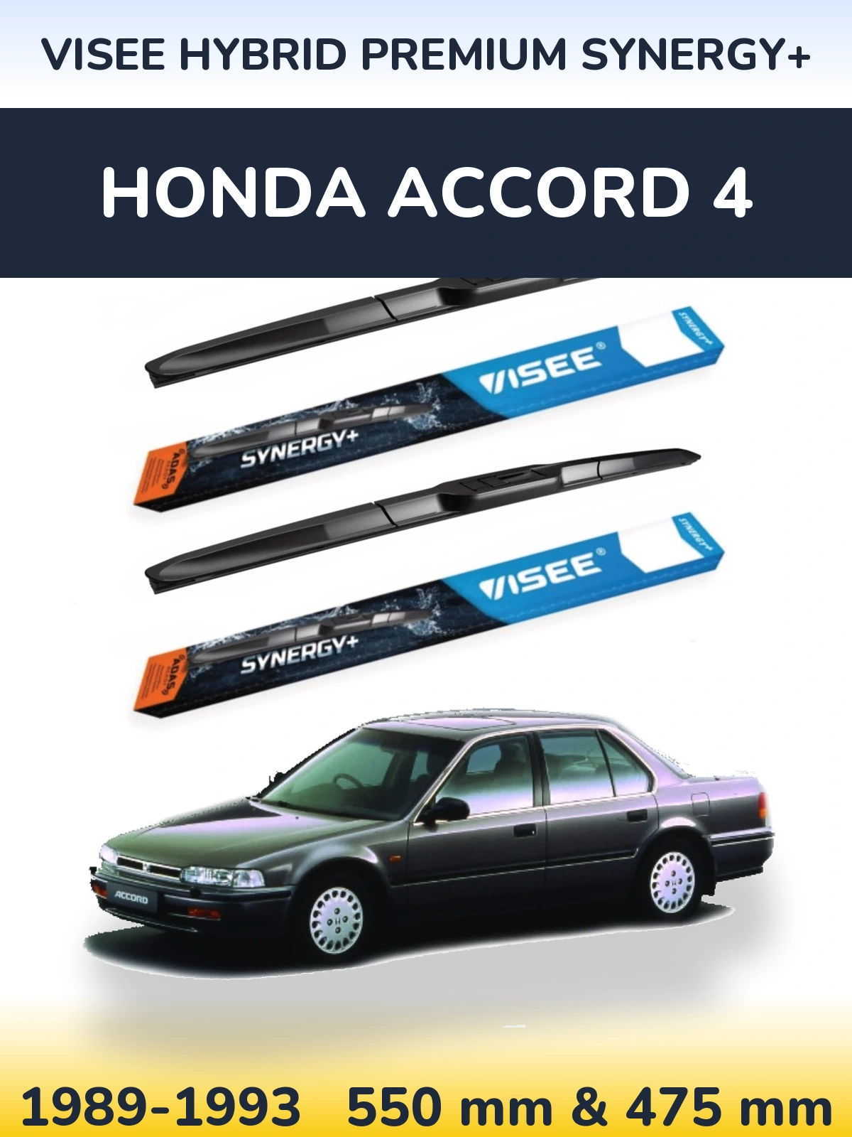 Комплект передних дворников VISEE HYBRID PREMIUM SYNERGY+ 550 & 475 мм для Honda Accord 4 1989-1993