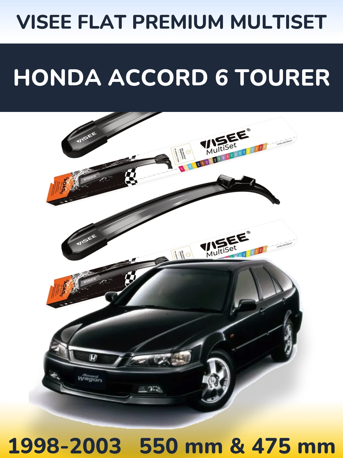 Комплект передних дворников VISEE FLAT PREMIUM MultiSet 550 & 475 мм для Honda Accord 6 Tourer 1998-2003