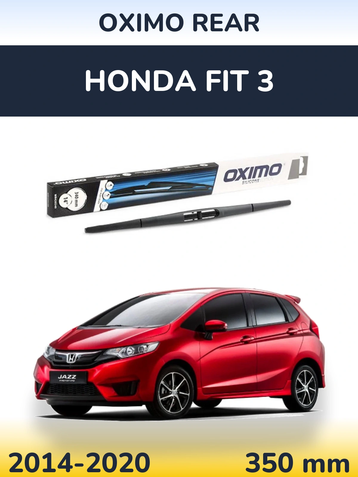 Задний дворник Oximo Rear 350 мм для Honda Fit 3 2014-2020